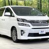 toyota vellfire 2014 CFJ1799367 image 17