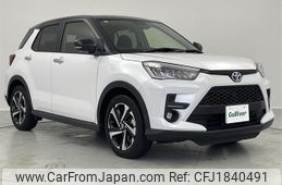 toyota raize 2023 CFJ1840491