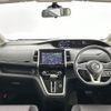 nissan serena 2016 -NISSAN--Serena DAA-GFC27--GFC27-015031---NISSAN--Serena DAA-GFC27--GFC27-015031- image 17