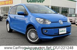 volkswagen up 2014 -VOLKSWAGEN--VW up DBA-AACHY--WVWZZZAAZED063543---VOLKSWAGEN--VW up DBA-AACHY--WVWZZZAAZED063543-