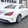 mercedes-benz cla-class 2018 CFJ1656693 image 16