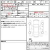 mazda carol 2023 quick_quick_3BA-HB37S_HB37S-102629 image 19
