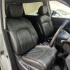 nissan elgrand 2020 CFJ1804047 image 8