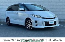 toyota estima 2014 CFJ1546286