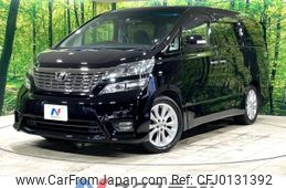 toyota vellfire 2009 -TOYOTA--Vellfire DBA-ANH20W--ANH20-8088014---TOYOTA--Vellfire DBA-ANH20W--ANH20-8088014-