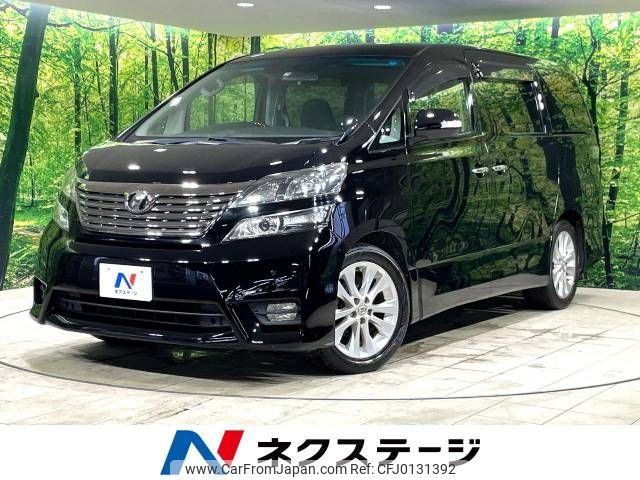 toyota vellfire 2009 -TOYOTA--Vellfire DBA-ANH20W--ANH20-8088014---TOYOTA--Vellfire DBA-ANH20W--ANH20-8088014- image 1