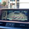 lexus es 2019 CFJ1802784 image 7
