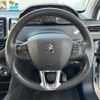 peugeot 208 2019 -PEUGEOT--Peugeot 208 ABA-A9HN01--VF3CCHNZTJW117523---PEUGEOT--Peugeot 208 ABA-A9HN01--VF3CCHNZTJW117523- image 15