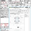 honda odyssey 2024 quick_quick_RC5_RC5-1012484 image 21