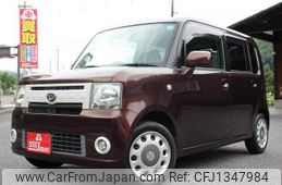 daihatsu move-conte 2014 quick_quick_L575S_L575S-0212236