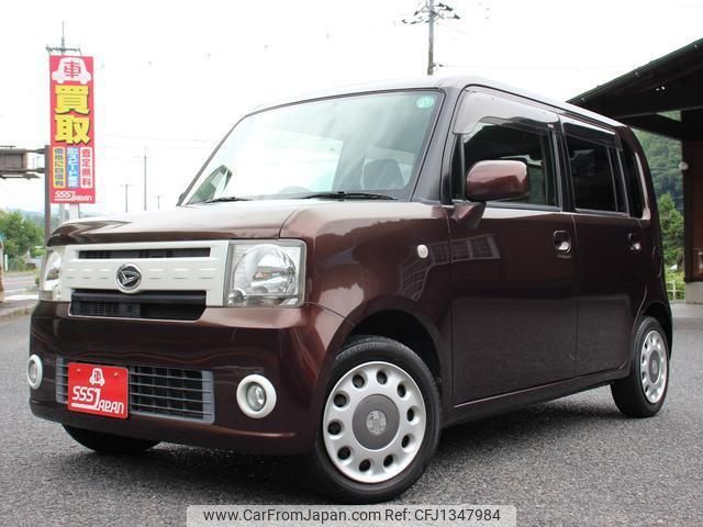 daihatsu move-conte 2014 quick_quick_L575S_L575S-0212236 image 1