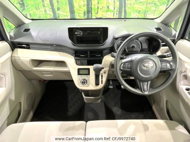 daihatsu move 2015 -DAIHATSU--Move DBA-LA160S--LA160S-1003371---DAIHATSU--Move DBA-LA160S--LA160S-1003371- image 2