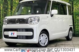 suzuki spacia 2023 -SUZUKI--Spacia 5AA-MK53S--MK53S-444078---SUZUKI--Spacia 5AA-MK53S--MK53S-444078-