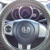 honda n-box 2014 -HONDA--N BOX DBA-JF1--JF1-1485120---HONDA--N BOX DBA-JF1--JF1-1485120- image 9