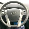 toyota prius 2015 -TOYOTA--Prius DAA-ZVW30--ZVW30-1925843---TOYOTA--Prius DAA-ZVW30--ZVW30-1925843- image 12