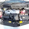 toyota prius 2014 CFJ1473242 image 18