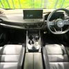 nissan x-trail 2023 CFJ1906532 image 3