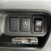 mitsubishi ek 2015 -MITSUBISHI--ek Custom DBA-B11W--B11W-0048333---MITSUBISHI--ek Custom DBA-B11W--B11W-0048333- image 23