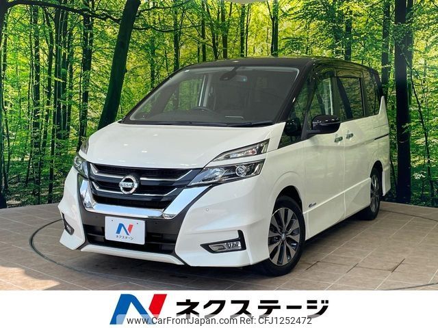nissan serena 2017 -NISSAN--Serena DAA-GFC27--GFC27-041729---NISSAN--Serena DAA-GFC27--GFC27-041729- image 1