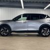 peugeot 2008 2021 CFJ1628566 image 15