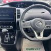 nissan serena 2019 -NISSAN--Serena DAA-GFC27--GFC27-183962---NISSAN--Serena DAA-GFC27--GFC27-183962- image 17