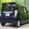 nissan dayz-roox 2018 CFJ1701301 image 17