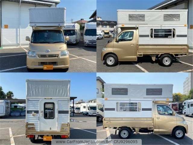 toyota townace-truck 2008 -TOYOTA 【つくば 800】--Townace Truck S402U--S402U-0001554---TOYOTA 【つくば 800】--Townace Truck S402U--S402U-0001554- image 2