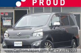 toyota voxy 2012 -TOYOTA--Voxy ZRR70W--ZRR70-0477116---TOYOTA--Voxy ZRR70W--ZRR70-0477116-