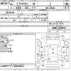 toyota prius-α 2012 -TOYOTA--Prius α ZVW41W-3144737---TOYOTA--Prius α ZVW41W-3144737- image 3