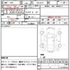 mazda cx-8 2018 quick_quick_3DA-KG2P_KG2P-114530 image 10