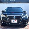 toyota crown 2013 -TOYOTA--Crown DAA-AWS210--AWS210-6033635---TOYOTA--Crown DAA-AWS210--AWS210-6033635- image 15