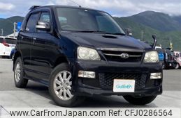 daihatsu terios-kid 2008 -DAIHATSU--Terios Kid ABA-J111G--J111G-501570---DAIHATSU--Terios Kid ABA-J111G--J111G-501570-