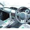 toyota 86 2013 -TOYOTA--86 DBA-ZN6--ZN6-023251---TOYOTA--86 DBA-ZN6--ZN6-023251- image 16