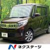 mitsubishi ek-space 2014 -MITSUBISHI--ek Space DBA-B11A--B11A-0006341---MITSUBISHI--ek Space DBA-B11A--B11A-0006341- image 1