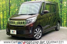 mitsubishi ek-space 2014 -MITSUBISHI--ek Space DBA-B11A--B11A-0006341---MITSUBISHI--ek Space DBA-B11A--B11A-0006341-