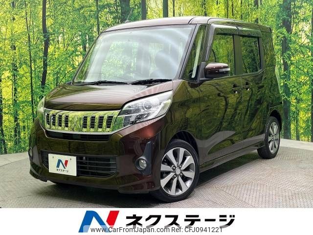 mitsubishi ek-space 2014 -MITSUBISHI--ek Space DBA-B11A--B11A-0006341---MITSUBISHI--ek Space DBA-B11A--B11A-0006341- image 1