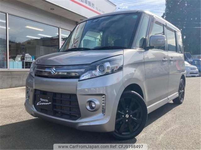 suzuki spacia 2014 -SUZUKI--Spacia DBA-MK32S--MK32S-551059---SUZUKI--Spacia DBA-MK32S--MK32S-551059- image 1