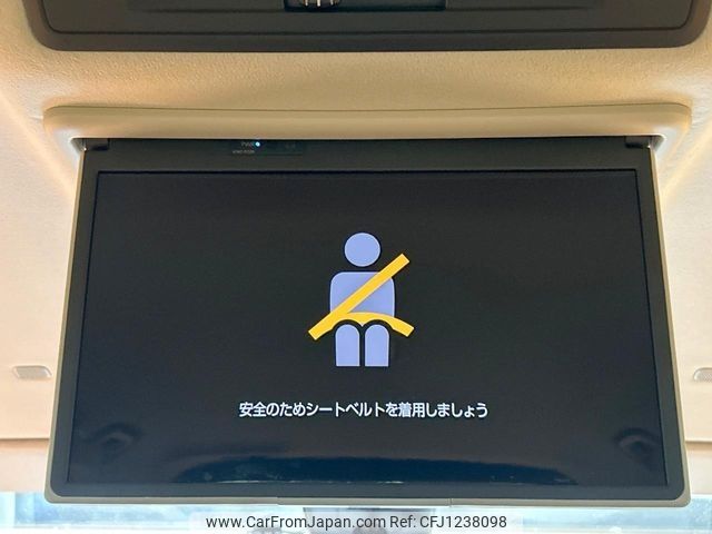 toyota noah 2023 -TOYOTA--Noah 6BA-MZRA90W--MZRA90-0047616---TOYOTA--Noah 6BA-MZRA90W--MZRA90-0047616- image 2