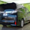 toyota vellfire 2016 quick_quick_DBA-AGH30W_AGH30-0069460 image 3