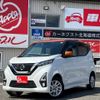 nissan dayz 2019 -NISSAN--DAYZ B47W--0003436---NISSAN--DAYZ B47W--0003436- image 1