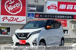 nissan dayz 2019 -NISSAN--DAYZ B47W--0003436---NISSAN--DAYZ B47W--0003436-