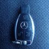 mercedes-benz c-class 2011 N2025010277F-10 image 22