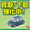 isuzu forward 2014 GOO_NET_EXCHANGE_0602524A30250724W001 image 56