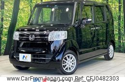 honda n-box 2017 -HONDA--N BOX DBA-JF1--JF1-2545863---HONDA--N BOX DBA-JF1--JF1-2545863-