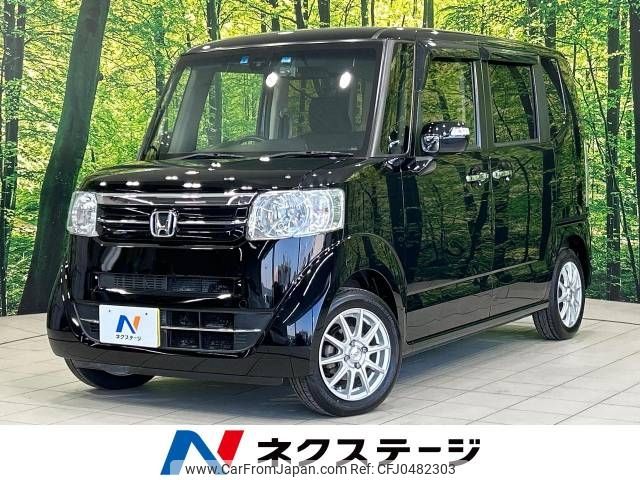 honda n-box 2017 -HONDA--N BOX DBA-JF1--JF1-2545863---HONDA--N BOX DBA-JF1--JF1-2545863- image 1