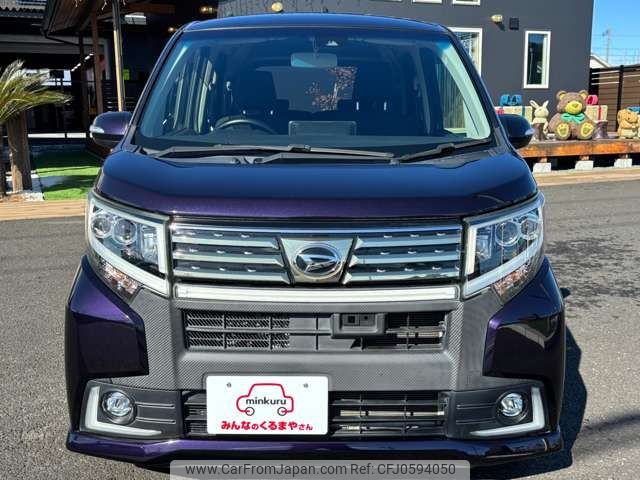 daihatsu move 2016 -DAIHATSU--Move DBA-LA150S--LA150S-0066410---DAIHATSU--Move DBA-LA150S--LA150S-0066410- image 2