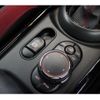 mini mini-others 2019 CFJ1606329 image 15