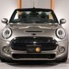 mini mini-others 2016 -BMW 【名変中 】--BMW Mini WG20--03C10154---BMW 【名変中 】--BMW Mini WG20--03C10154- image 26