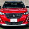 peugeot 2008 2020 CFJ1819010 image 13