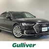 audi a8 2018 -AUDI--Audi A8 AAA-F8CXYF--WAUZZZF89JN016309---AUDI--Audi A8 AAA-F8CXYF--WAUZZZF89JN016309- image 1